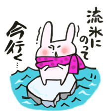 A rabbit goes now!3 sticker #13460280