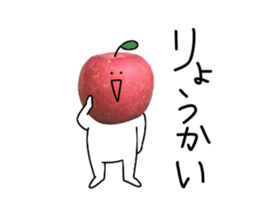 Lemon and apple sticker #13460338