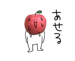 Lemon and apple sticker #13460339