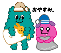 Jas and Duit sticker #13460351