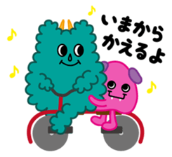 Jas and Duit sticker #13460366