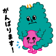 Jas and Duit sticker #13460367