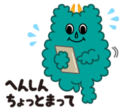 Jas and Duit sticker #13460377