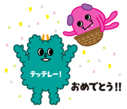 Jas and Duit sticker #13460387