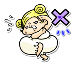 KABOPAN -Kabocha-Pants- sticker #13460609
