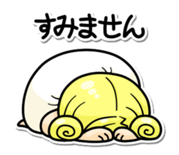 KABOPAN -Kabocha-Pants- sticker #13460611