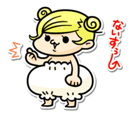 KABOPAN -Kabocha-Pants- sticker #13460612