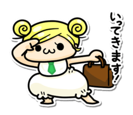 KABOPAN -Kabocha-Pants- sticker #13460614