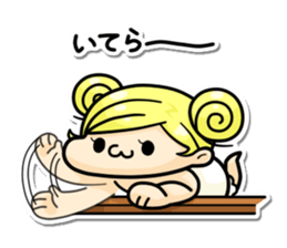 KABOPAN -Kabocha-Pants- sticker #13460615