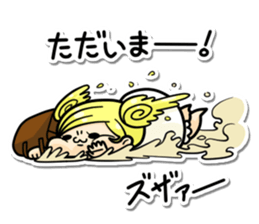 KABOPAN -Kabocha-Pants- sticker #13460616
