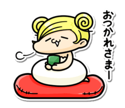 KABOPAN -Kabocha-Pants- sticker #13460617
