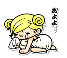 KABOPAN -Kabocha-Pants- sticker #13460620