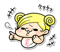 KABOPAN -Kabocha-Pants- sticker #13460623