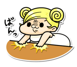 KABOPAN -Kabocha-Pants- sticker #13460637