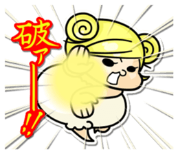 KABOPAN -Kabocha-Pants- sticker #13460642