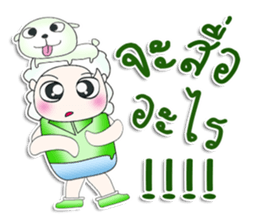 Mr. Takura.^^ love dog. sticker #13460648