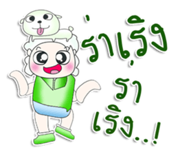 Mr. Takura.^^ love dog. sticker #13460649