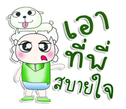 Mr. Takura.^^ love dog. sticker #13460650