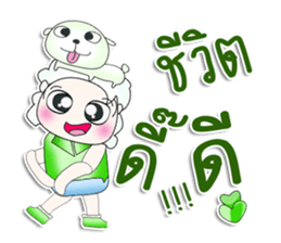 Mr. Takura.^^ love dog. sticker #13460651