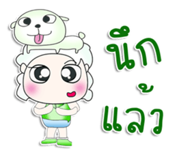 Mr. Takura.^^ love dog. sticker #13460654