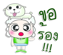 Mr. Takura.^^ love dog. sticker #13460657