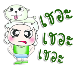 Mr. Takura.^^ love dog. sticker #13460658