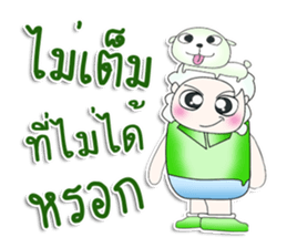 Mr. Takura.^^ love dog. sticker #13460660