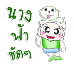 Mr. Takura.^^ love dog. sticker #13460665