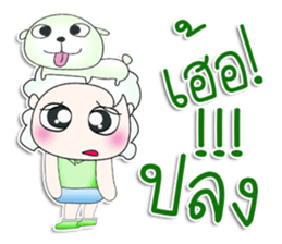 Mr. Takura.^^ love dog. sticker #13460666