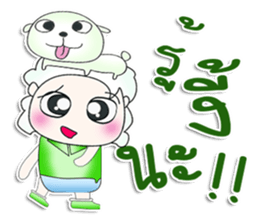 Mr. Takura.^^ love dog. sticker #13460667