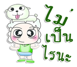 Mr. Takura.^^ love dog. sticker #13460668