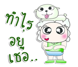 Mr. Takura.^^ love dog. sticker #13460671