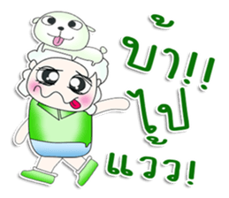 Mr. Takura.^^ love dog. sticker #13460673