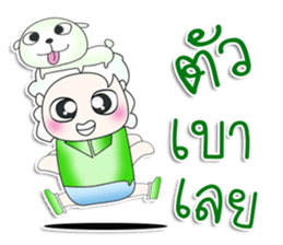 Mr. Takura.^^ love dog. sticker #13460674