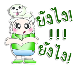 Mr. Takura.^^ love dog. sticker #13460675