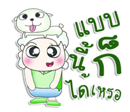 Mr. Takura.^^ love dog. sticker #13460676