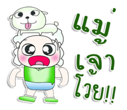 Mr. Takura.^^ love dog. sticker #13460678