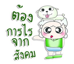 Mr. Takura.^^ love dog. sticker #13460681