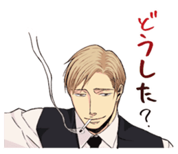 Twittering birds never fly. sticker #13460734