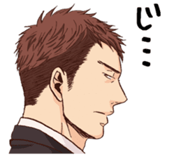 Twittering birds never fly. sticker #13460735