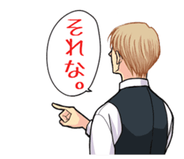 Twittering birds never fly. sticker #13460736