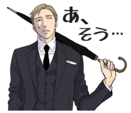 Twittering birds never fly. sticker #13460738