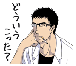 Twittering birds never fly. sticker #13460742