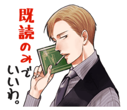 Twittering birds never fly. sticker #13460750