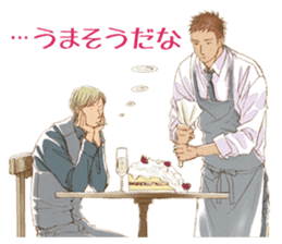 Twittering birds never fly. sticker #13460754