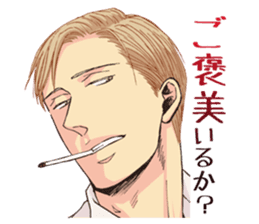 Twittering birds never fly. sticker #13460755