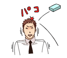 Twittering birds never fly. sticker #13460756