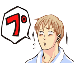 Twittering birds never fly. sticker #13460757