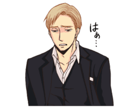 Twittering birds never fly. sticker #13460758