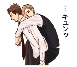 Twittering birds never fly. sticker #13460760